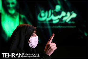 مراسم رونمایی از مجسمه سردار سلیمانی 1