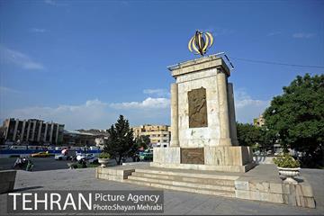میدان امام خمینی(ره) 4