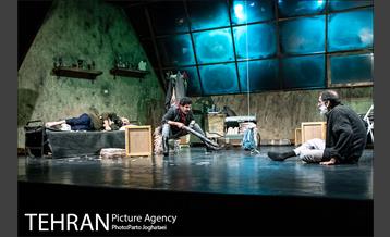 نمایش «سرایدار» 11