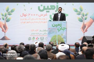 غرس 2000 نهال در بوستان جنگلی سرخه‌ حصار 35