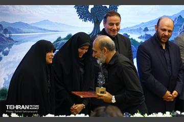 سومین اجلاسیه «خانواده، آینده، پیوندهای پایدار»