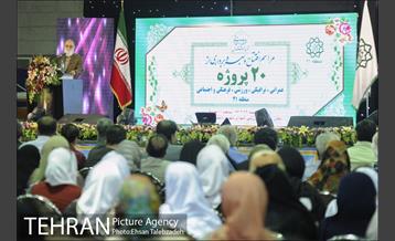 آیین افتتاح و بهره برداری از 20 پروژه منطقه 21 1