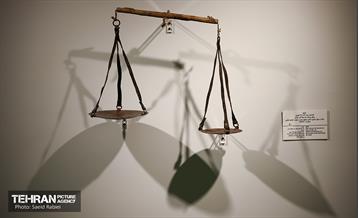 مجتمع فرهنگی موزه ای سردار آسمانی 39