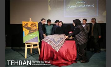 بزرگداشت همایون شهنواز 26