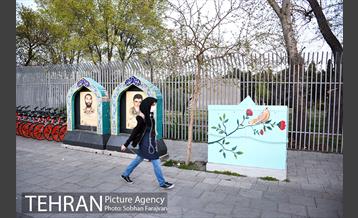 المان های شهری نوروزی 4