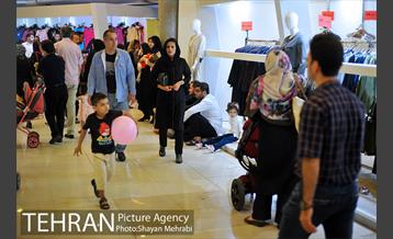 یازدهمین دوره نمایشگاه زنان و تولید ملی  23