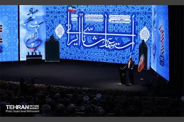 ششمین همایش «ستارگان شهر»  15