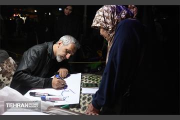 هفتادوپنجمین شب اجتماع دفاع از انقلاب 37