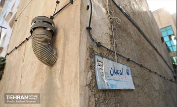 پویش سراسری پیشگیری از مخاطرات گاز مونواکسید کربن 14