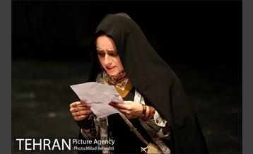 نمایش بریدگی ها‎ 21