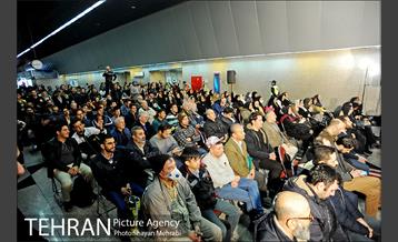 ویژه برنامه شب یلدا در مترو تجریش 5