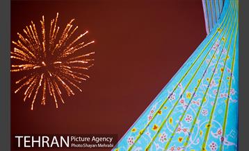 جشن نور نیمه شعبان در میدان آزادی 15