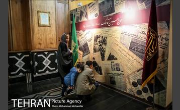 موزه ملی ملک 15