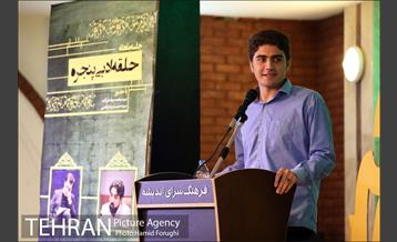 دومین حلقه ادبی پنجره در فرهنگسرای اندیشه 13