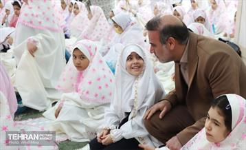 جشن تکلیف 19