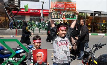 پردیس حماسی چهار راه ولیعصر(عج) در روز قدس 33