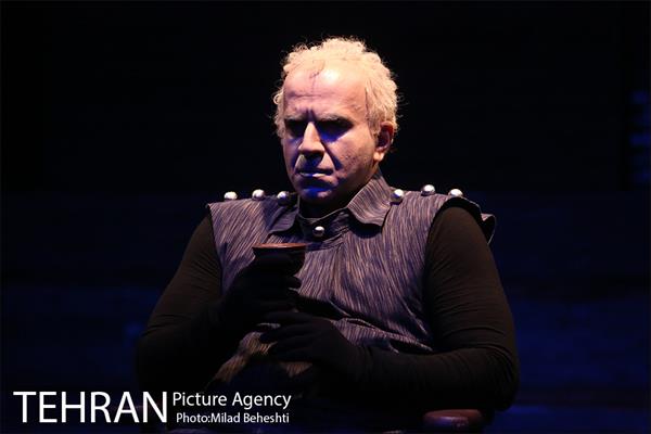 نمایش مده آ‎ 1