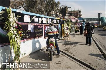 ایستگاه آتش نشانی امام حسین(ع) در سوگ شهید بهنام میرزاخانی‎ 17