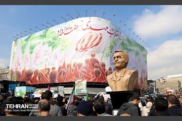 راهپیمایی یوم الله 22 بهمن 11