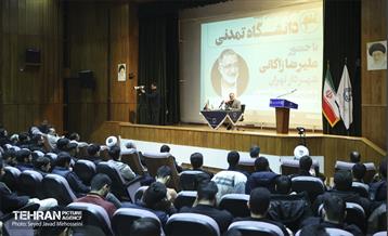 ویژه برنامه روز دانشجو 28