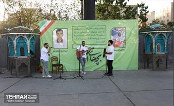 یادمان «بچه‌های آسمان» 33