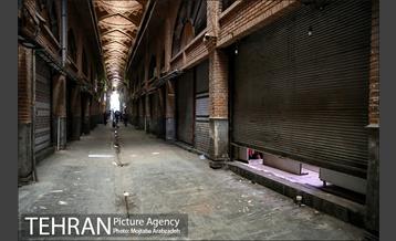 تعطیلی بازار تهران در پی شیوع موج چهارم کرونا 22
