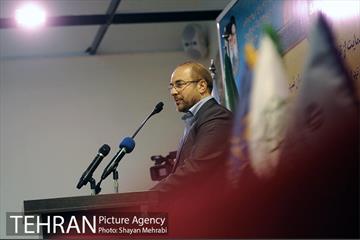 آئین امضای تفاهم نامه حمایت از توسعه اقتصاد دانش بنیان شهر تهران 13