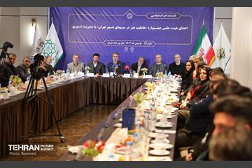 نشست هم‌اندیشی اعضای هیئت علمی جشنواره «عاملیت هنر در سیمای شهر تهران» 7