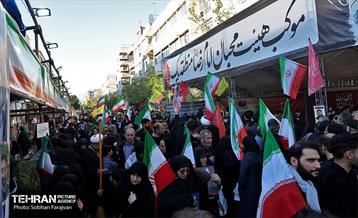 اجتماع مردمی در اربعین رهبر شهید انقلاب - 3 29
