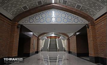 صدوهفتادوسومین پویش امید و افتخار 17