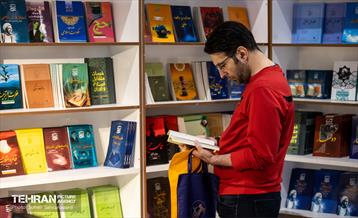 سی و یکمین نمایشگاه بین‌المللی قرآن کریم 37