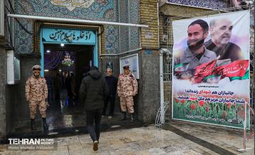 مراسم ترحیم و بزرگداشت جانباز سرافراز مرحوم حاج سید ابوالفضل کاظمی  1