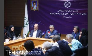 نشست خبری مهندس یزدانی 4