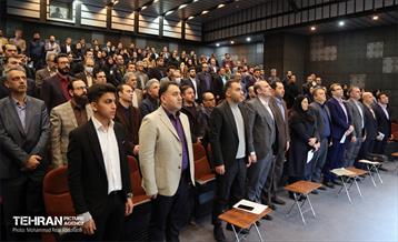 نخستین نشست تخصصی مدیران حوزه سرمایه انسانی واحد‌های تابعه شهرداری تهران 32