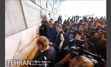 افتتاح و بهره برداری از 4 پروژه عمرانی شهر تهران  12