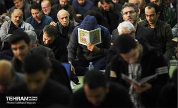 مراسم احیای شب بیست‌ و سوم در مصلی امام خمینی(ره) 19