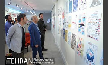 نمایشگاه گرافیکی احسان رافتی 14