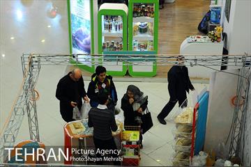 یازدهمین نمایشگاه محصولات غذایی ارگانیک 26