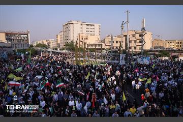 تجمع مردمی«ایران؛ ذوالفقار علی» - ۲ 23