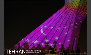 اجراى ویدئو مپینگ به مناسبت میلاد حضرت رسول ( ص ) در برج آزادى 19