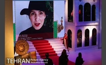 اختتامیه سی و پنجمین جشنواره جهانی فیلم فجر‎ 21