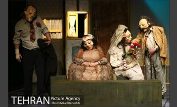 نمایش خوشبختی های کوچک سوسک شدن‎ 19