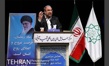 همایش سراسری علما و اِِئمه جماعات مساجد تهران 20