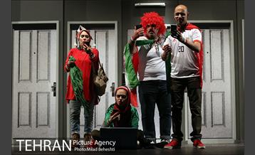 نمایش حریق 15