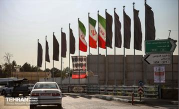 رخت عزا بر تن تهران 4
