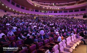 جشن خانواده اداره کل پشتیبانی شهرداری تهران 15