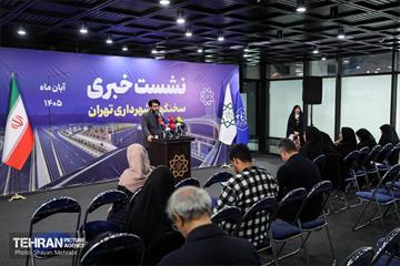 نشست خبری سخنگوی شهرداری تهران