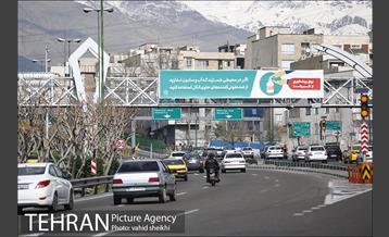 اکران محیطی پیامهای آموزشی پیشگیری از کرونا 12