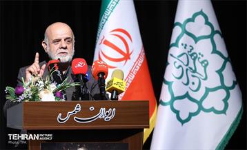 رونمایی از مستند «سه‌شنبه خونین» 12