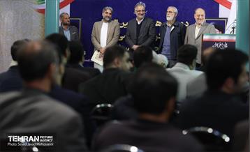 دومین همایش بین‌المللی ستایشگران حماسی‌خوان و حماسی‌سرا 2